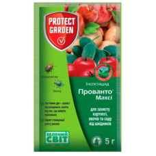 Конфидор Макси 70%в.г.1г*