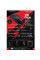 USB Миша Ігрова Fantech X9 Thor (Чорний)