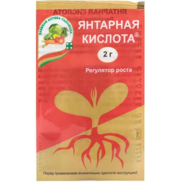 Бурштинова кислота 2г Провентус /Янтарная кислота