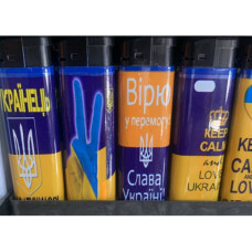 Запальничка Україна 02379