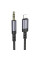 Кабель Aux Borofone BL24 Lightning (Сiрий)