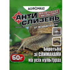Гранули від слимаків Антислимак 60г
