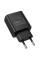 Мережевий Зарядний Пристрій Borofone BA95A 1USB QC 18W Led Display (Чорний)