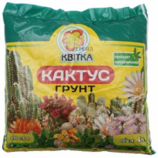 Грунт Кактус 1,0л Квітка
