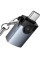 Перехідник Hoco UA46C Type-C male to USB female USB3.0 (Сірий)