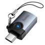 Перехідник Hoco UA46C Type-C male to USB female USB3.0 (Сірий)