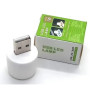 Лампа LED USB 1W