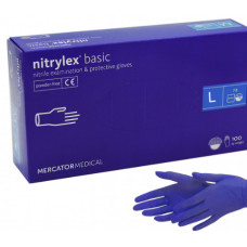 Рукавички гумові Care365 пара Nitrile 1пара в коробці 50 пар