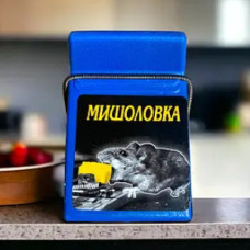 Мишоловка пластикова 4,5*9см (31805)