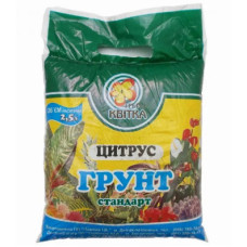 Грунт Цитрус 2,5л Квітка