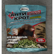 Антикрот гранули від крота 120 г