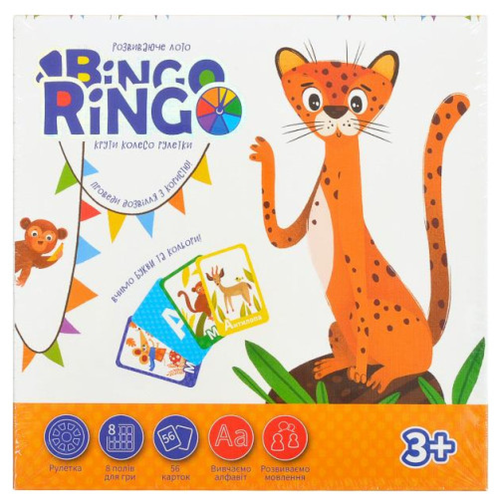 Гра настільна "Bingo Ringo" укр, GBR-01-01U