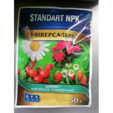 Стандарт NPK добриво унів. водорозчин. унів 50г