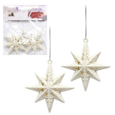 Набір ялинкових прикрас 2шт "Зірочки" 9*9см