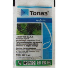 Топаз 3мл Syngenta