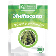 Антисапа 50г
