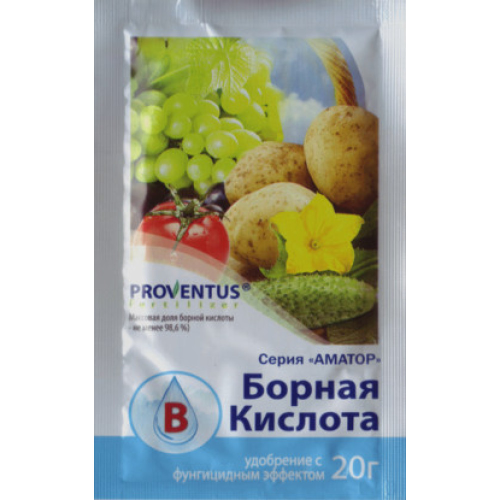 Борна кислота 20г