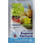 Борна кислота 20г