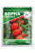Борна кислота 20г