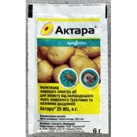 Актара 6г Сенгента