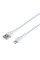 USB XO NB-Q165 Lightning 3A (Бiлий)