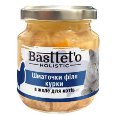 Basttet'o Holistic для котів в соусі, скло 130г Шматочки філе курки